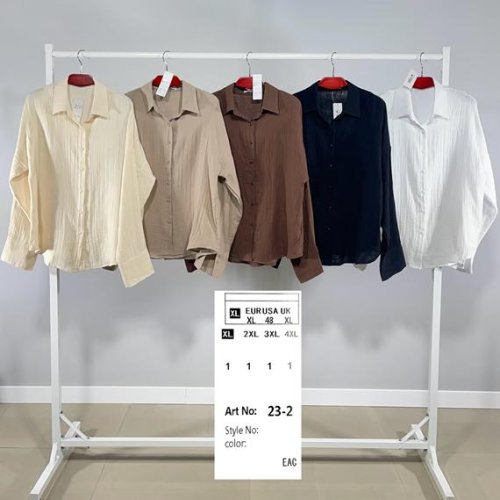 Рубашка BASE (XL-4XL) 23-2 d.beige (деми) BASE 23-2 d.beige