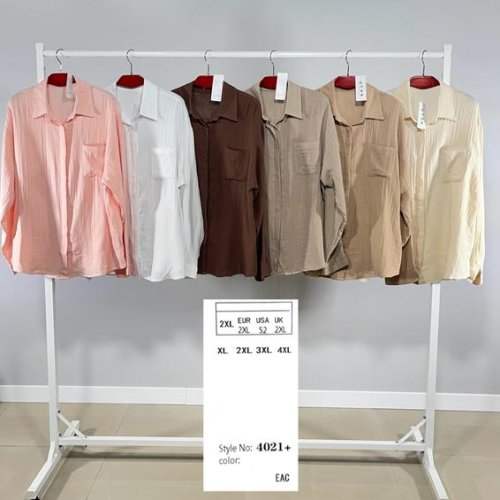 Рубашка BASE (XL-4XL) 4021+ brown (деми) BASE 4021+ brown