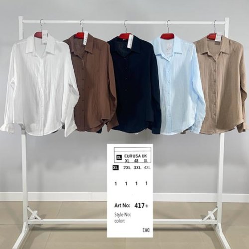 Рубашка BASE (XL-4XL) 417+ beige (деми) BASE 417+ beige