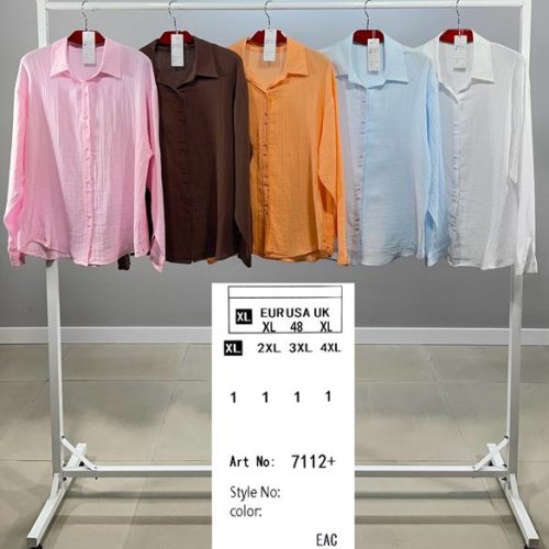 Рубашка BASE (XL-4XL) 7112+ brown (деми) BASE 7112+ brown