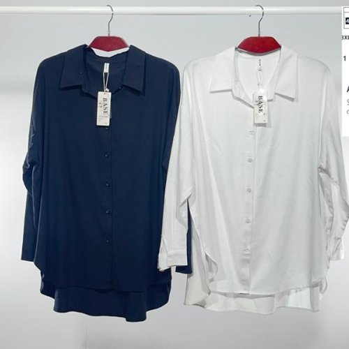 Рубашка BASE (52-60) 7530 white (деми) BASE 7530 white