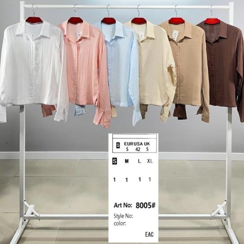 Рубашка BASE (S-XL) 8005 l.blue (деми) BASE 8005 l.blue