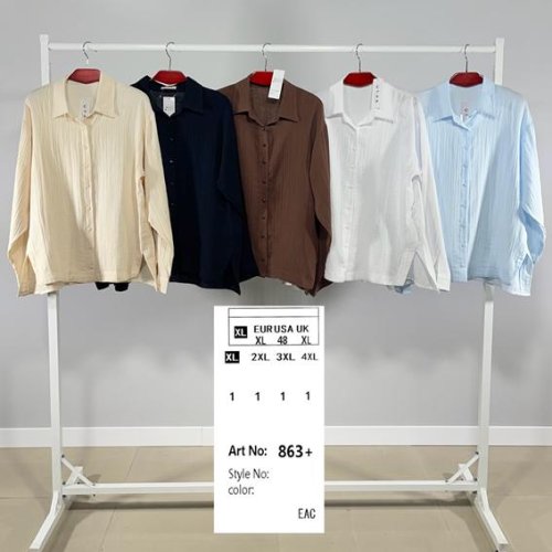 Рубашка BASE (XL-4XL) 863 white (деми) BASE 863 white