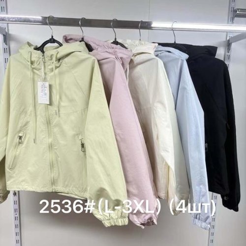 Куртка Jacket (L-3XL) 2536 l.beige (деми) Jacket 2536 l.beige