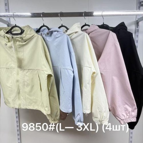 Куртка Jacket (L-3XL) 9850 l.beige (деми) Jacket 9850 l.beige