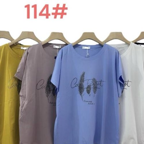 Футболка Katty (52-56) 114 mix (лето) Katty 114 mix