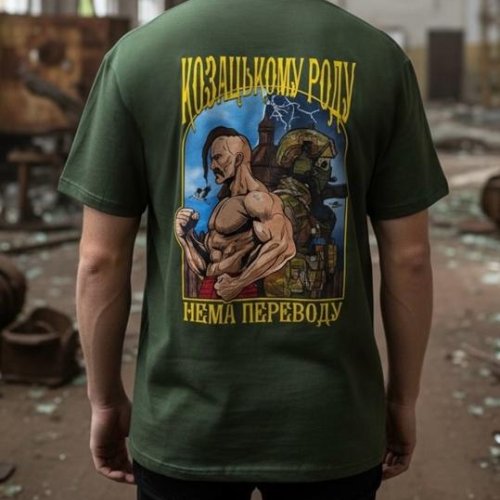 Футболка Madoka (M-3XL) 1279 green (лето) Madoka 1279 green