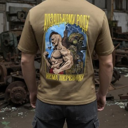 Футболка Madoka (M-3XL) 1281 beige (лето) Madoka 1281 beige