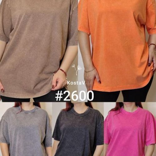 Футболка Kosta (44-48) 2600 mix (лето) Kosta 2600 mix