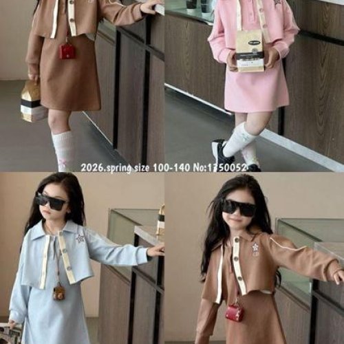 Костюм Meloria (100-140) 1350052 brown (деми) Meloria 1350052 brown