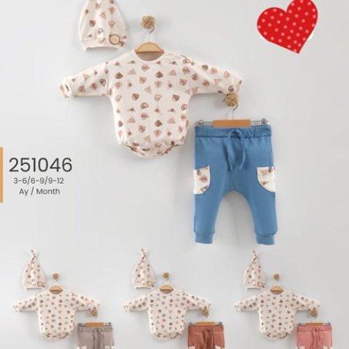 Костюм Meloria (0.3-1) 251046 beige (деми) Meloria 251046 beige