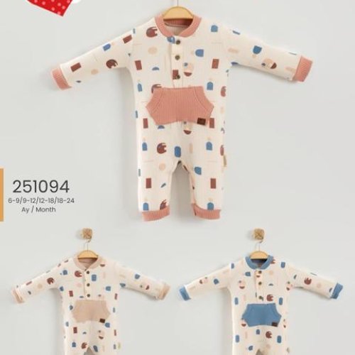 Комбинезон Meloria (0.6-2) 251094 d.beige (деми) Meloria 251094 d.beige