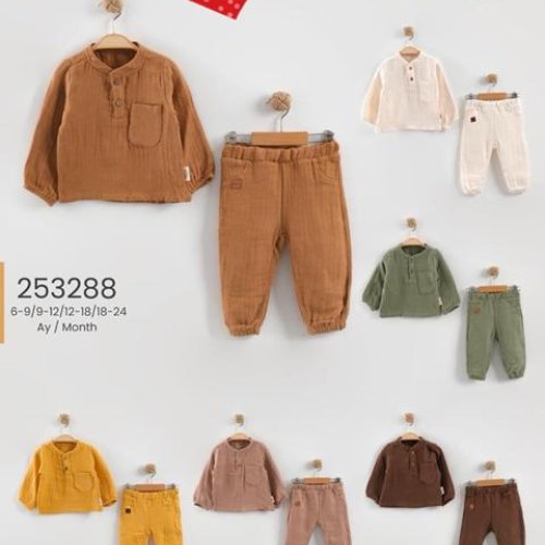 Костюм Meloria (0.6-2) 253288 khaki (деми) Meloria 253288 khaki