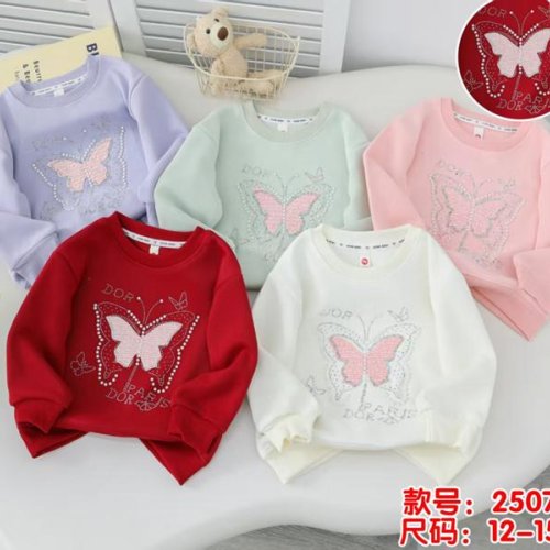 Свитер Фунтик (3-6) 2507 white (деми) Фунтик 2507 white