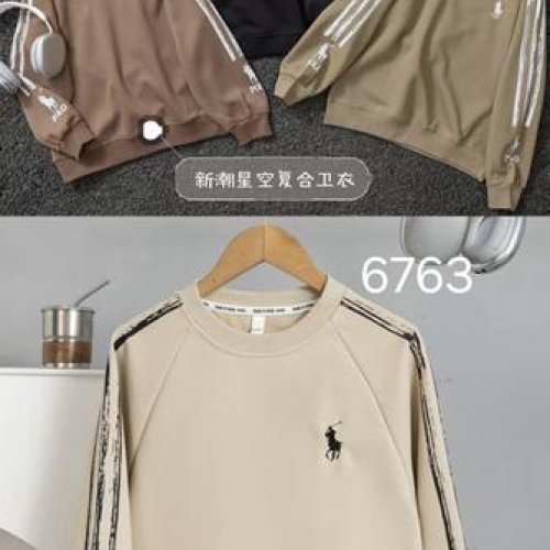 Свитер Фунтик (8-12) 6763 black (деми) Фунтик 6763 black