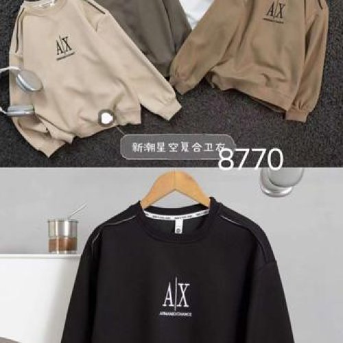 Свитер Фунтик (8-12) 8770 beige (деми) Фунтик 8770 beige