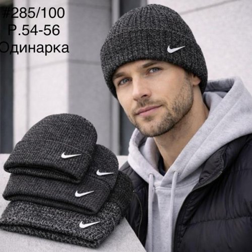 Шапка DGMD (54-56) 285-100 mix (деми) DGMD 285-100 mix