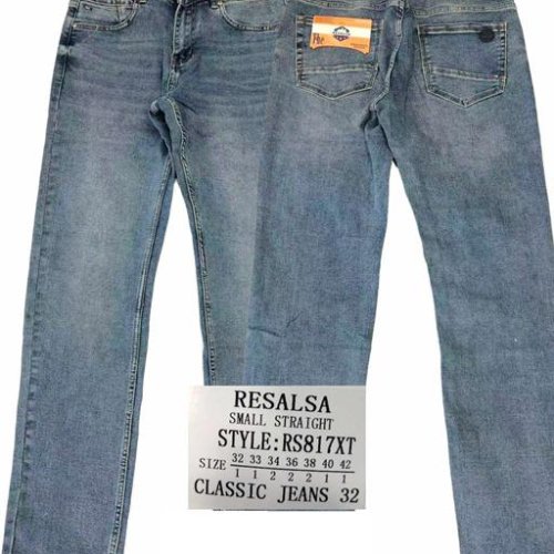 Джинсы Resalsa (32-42) RS817XT l.blue (деми) Resalsa RS817XT l.blue