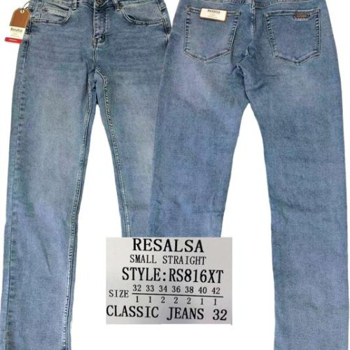 Джинсы Resalsa (32-42) RS816XT l.blue (деми) Resalsa RS816XT l.blue