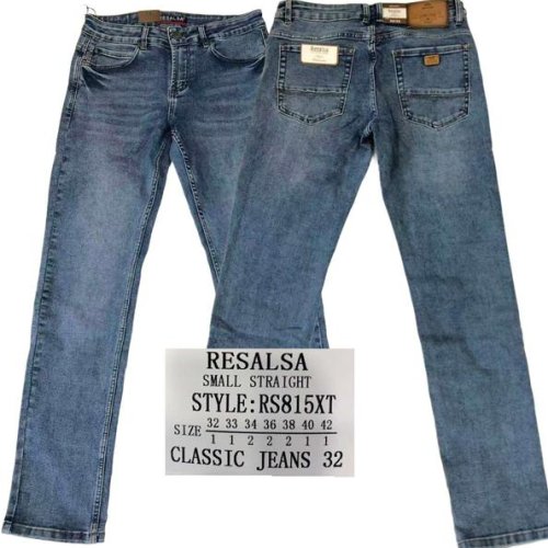 Джинсы Resalsa (32-42) RS815XT l.blue (деми) Resalsa RS815XT l.blue