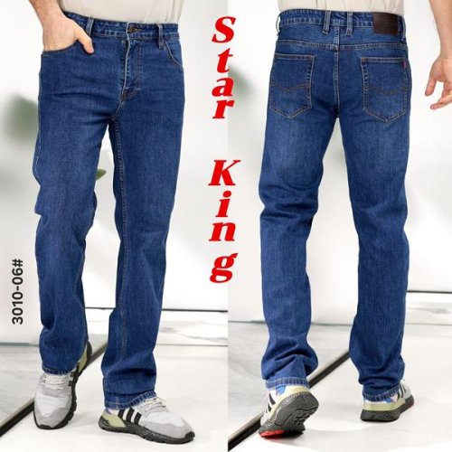 Джинсы Vitions (32-42) 3010-06 blue (деми) Vitions 3010-06 blue