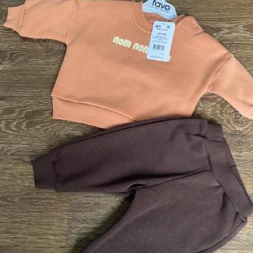 Костюм Proschenko (0.3-1) PR681 orange (деми) Proschenko PR681 orange