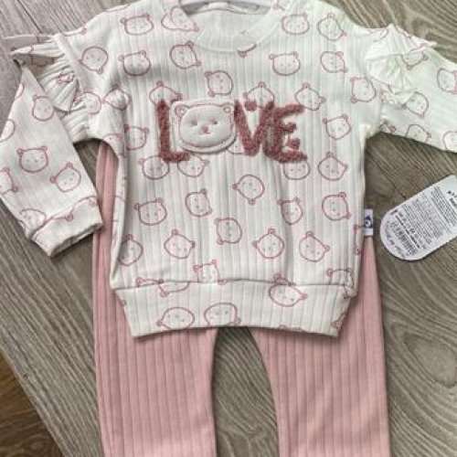 Костюм спорт Proschenko (0.6-2) PR705 beige (деми) Proschenko PR705 beige