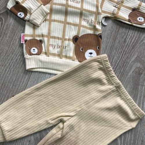 Костюм спорт Proschenko (0.6-1) PR707 beige (деми) Proschenko PR707 beige