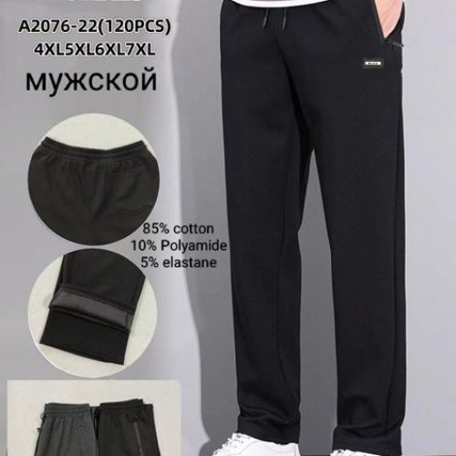 Штаны спорт Giang (4XL-7XL) 2076-22 mix (деми) Giang 2076-22 mix