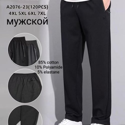 Штаны спорт Giang (4XL-7XL) 2076-23 mix (деми) Giang 2076-23 mix