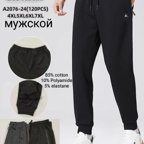Штаны спорт Giang (4XL-7XL) 2076-24 mix (деми) Giang 2076-24 mix