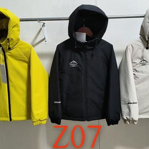 Ветровка ChicWear (130-170) Z07 yellow (деми) ChicWear Z07 yellow