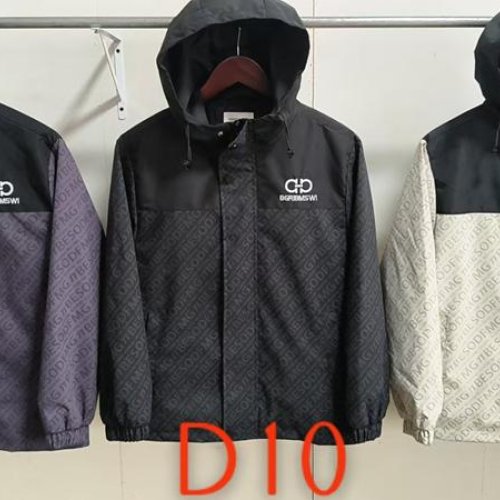 Ветровка ChicWear (130-170) D10 white (деми) ChicWear D10 white