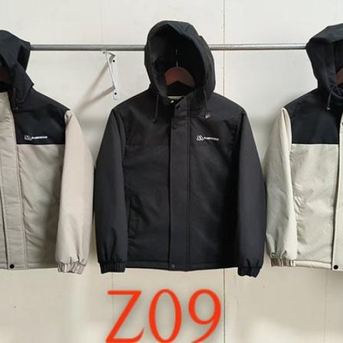 Ветровка ChicWear (130-170) Z09 l.grey (деми) ChicWear Z09 l.grey