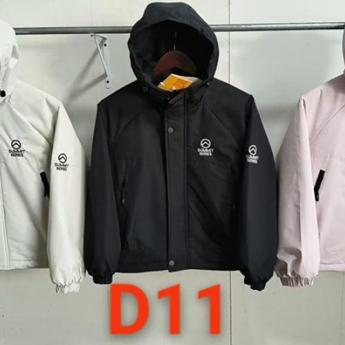 Ветровка ChicWear (130-170) D11 white (деми) ChicWear D11 white