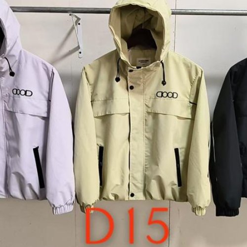 Ветровка ChicWear (130-170) D15 yellow (деми) ChicWear D15 yellow