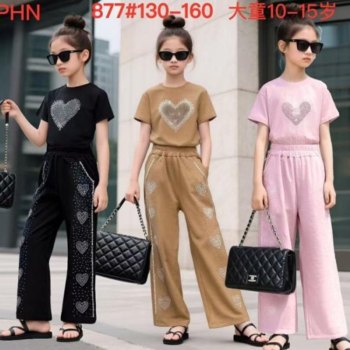 Костюм спорт ChicWear (130-160) 877 pink (деми) ChicWear 877 pink