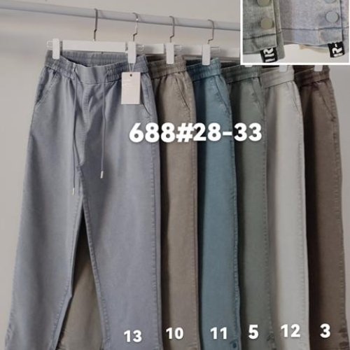 Штаны Immei (28-33) 688-5 olive (деми) Immei 688-5 olive