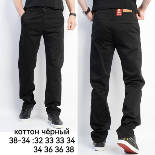 Брюки Lili (32-38) 38-34 black (деми) Lili 38-34 black