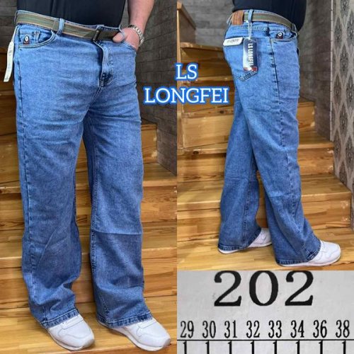 Джинсы Lili (29-38) 202 blue (деми) Lili 202 blue