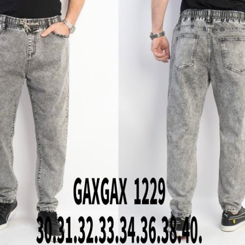 Джинсы Lili (30-40) 1229 l.grey (деми) Lili 1229 l.grey