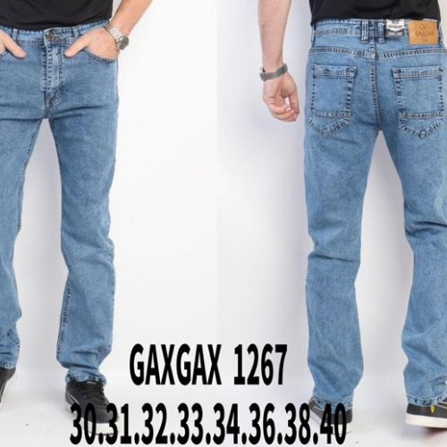 Джинсы Lili (30-40) 1267 l.blue (деми) Lili 1267 l.blue