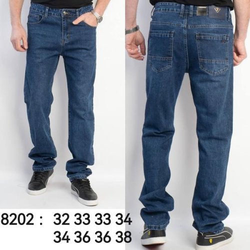 Джинсы Lili (32-38) 8202 blue (деми) Lili 8202 blue