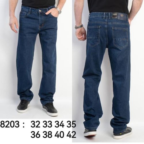 Джинсы Lili (32-42) 8203 blue (деми) Lili 8203 blue