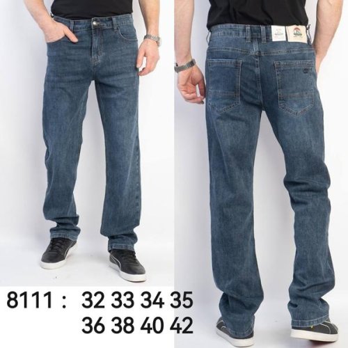 Джинсы Lili (32-42) 8111 blue (деми) Lili 8111 blue