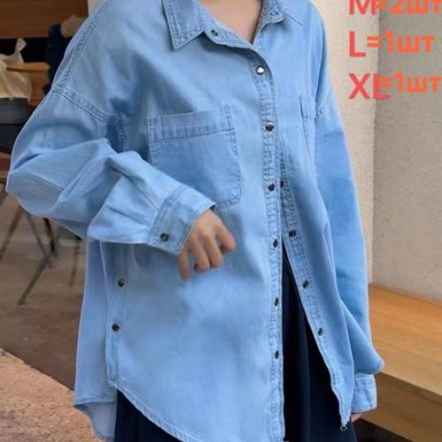 Рубашка Lolo Blues (M-XL) 602 l.blue (деми) Lolo Blues 602 l.blue