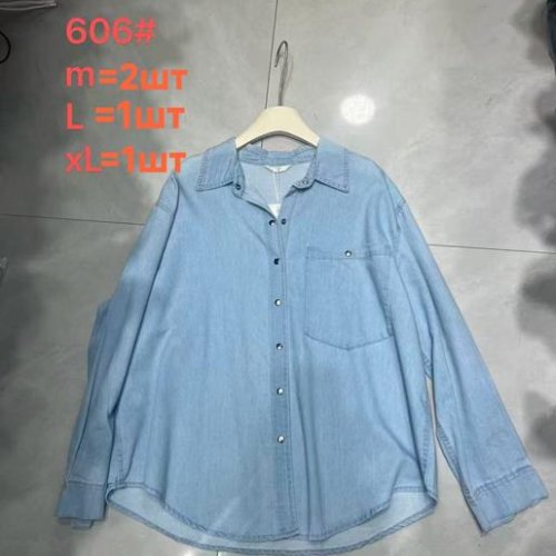 Рубашка Lolo Blues (M-XL) 606 blue (деми) Lolo Blues 606 blue