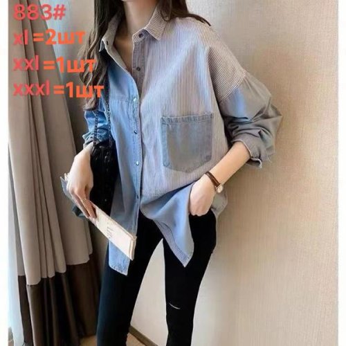 Рубашка Lolo Blues (XL-3XL) 883 l.blue (деми) Lolo Blues 883 l.blue