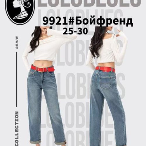 Джинсы Lolo Blues (25-30) 9921 l.blue (деми) Lolo Blues 9921 l.blue