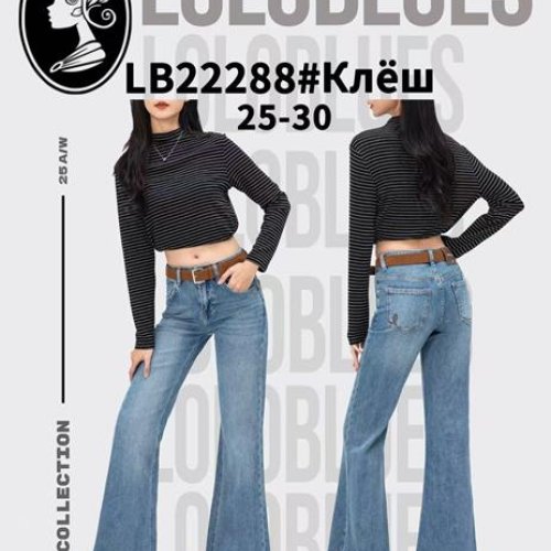 Джинсы Lolo Blues (25-30) LB22288 l.blue (деми) Lolo Blues LB22288 l.blue